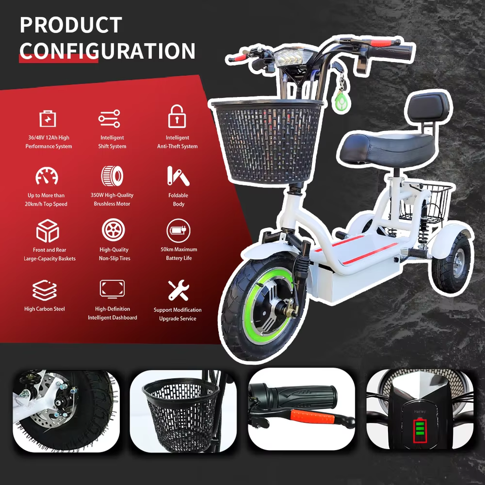 Swift S02 Electric Tricycle side view